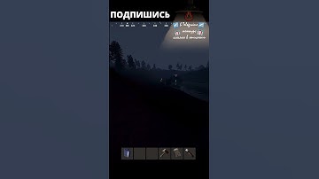 официалка кормит нас как толькок может РАСТ #rust #растмирейд #vtuber #растмирейд  #игры