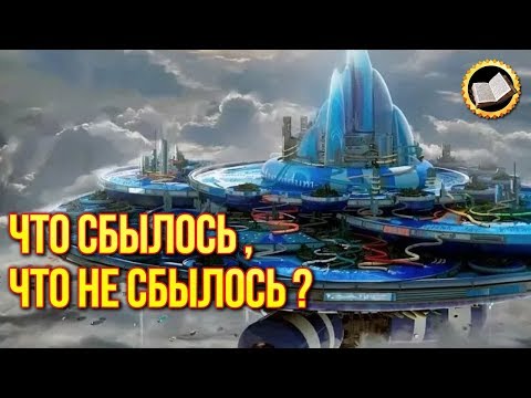 Бейне: Шарлотта айналасында жүру: Қоғамдық көлікке арналған нұсқаулық