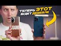 Android смартфоны ПОДОРОЖАЮТ! А iPhone 13 - НЕТ 😱 / Miui НЕ ЛАГАЕТ / Realme PAD конкурент Mi Pad 5