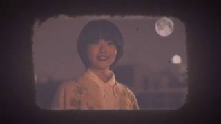 Video thumbnail of "[M/V] 달 (moon) - Band Oyster"