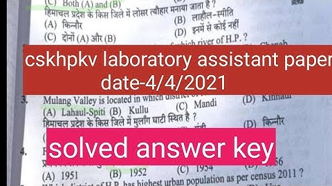 aswer key of laboratory assistant of agriculture University