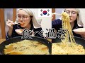 風呂上がり大量のラーメン吸引