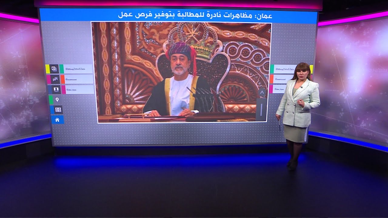 مظاهرات #عمان: تواصل الاحتجاجات في صحار وامتدادها إلى صلالة بسبب تسريح عمال والأوضاع الاقتصادية