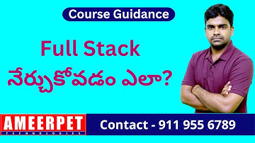 How To Learn FullStack Job Gurantee Course | By Srinivas | Ameerpet Technologies
