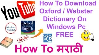 How To Download Oxford / Webster Dictionary On Windows PC FREE screenshot 1