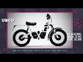10 Cheapest Electric Motorcycles on Sale in 2018 (Prices and Specs Reviewed)