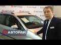 Volkswagen Touran I Рестайлинг ‘2006