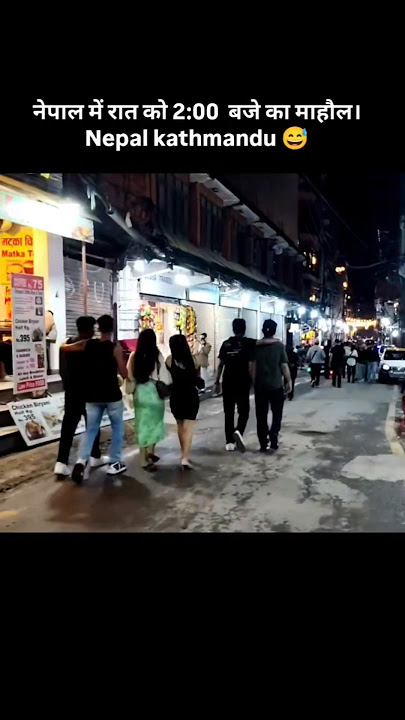NEPAL Thamel 2:00 night view #shortvideo