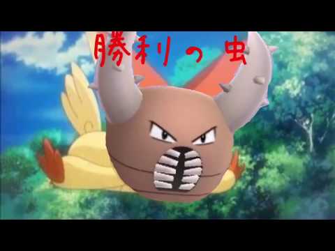 人気ダウンロード カイロスサンムーン ポケモンの壁紙