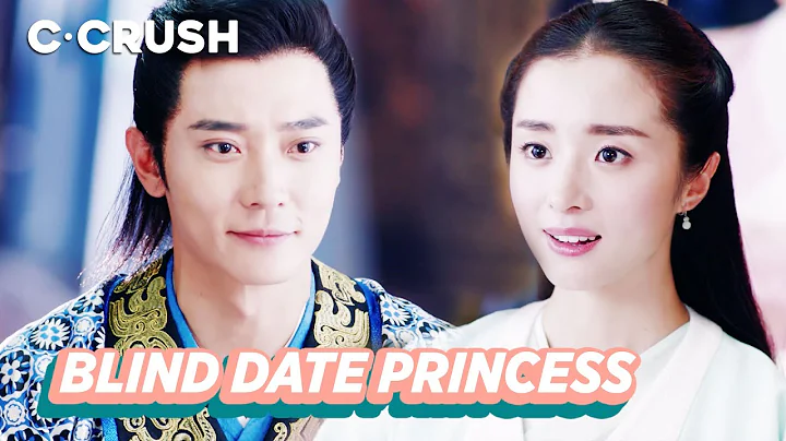 Had A Blind Date With A Princess But Her Sassy Sister Is Better | 爱上相亲公主的姐姐 | The Legend Of Dugu - DayDayNews