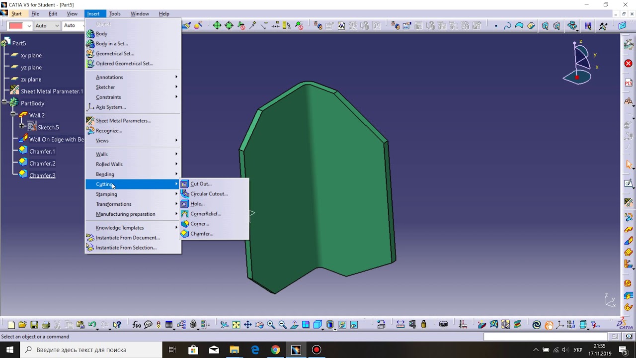 CATIA V5 Generative Sheet metal Design Bending plate element of