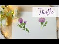 Watercolor Thistle