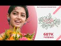 NEW TAMIL CHRISTIAN SONG | RATCHAGAR PIRANTHARAE |Ratchaga Piranthar Vol - 6(Official Video HD)