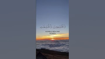 قرآن كريم