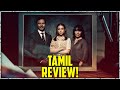 A nearly normal family series review in tamil   netflix