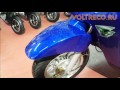 Электрический Трицикл Trike 1000w 60v Обзор модели 2017 Voltreco.ru