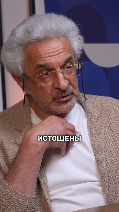 Почему некоторые люди не способны проявлять сочувствие к окружающим? # ...