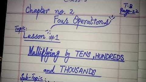 Chapter No 2 Four operations | All Operations solved #Oxford primary mathematics book 5