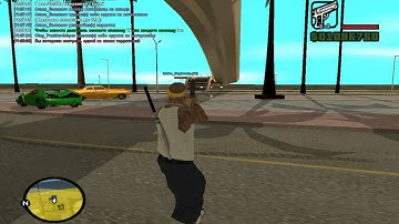 Samp-rp 12 server. Alex_Freeman SpawnKill (SK) Aztec.