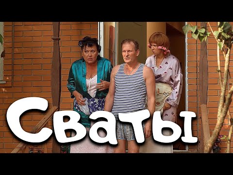 ОСЕННЯЯ КОМЕДИЯ С ДОБРОНРАВОВЫМ! Бизнес старики. Лучшие комедии, наши комедии 2022