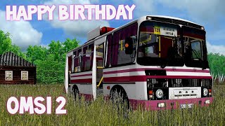 Happy birthday Omsi 2 10years! Праздничный маршрут на автобусе ПАЗ 32054 на карте Юрья
