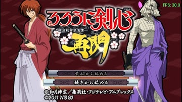 A PPSSPP Game With Best Settings + An Amazing App + A Wallpaper App || Evil Ninja