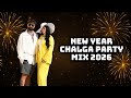 New Year Chalga Party Mix 2026 Non Commercial DJ Set 77 Minutes 