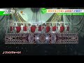 [4/1/2023] Hey! Say! JUMP 15th Anniversary LIVE TOUR 2022-2023 New Year's Day Concert in Tokyo Dome