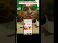 दुःख में साथ दो एक शाम गौ माता के नाम 25-03-2026 विशाल भजन संधियां आप को आना है सबको साथ बुलाना है