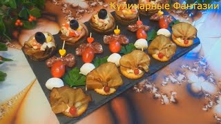 4 Шикарных Закуски На Праздничный Стол!