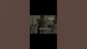 الشيخ محمد اللحيدان تلاوة رائعة من سورة الطور #الرحمن #المصحف #راحة_نفسية #محمد #ارح_قلبك #قرآن