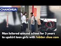 31-yo upskirted 100+ teen girls with hidden cam on shoe｜Taiwan News