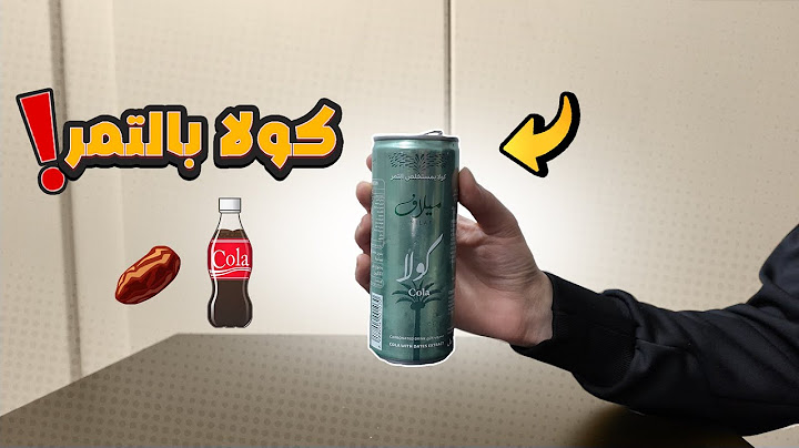 منتجات اول مره اجربها من البقالة السعودية 🇸🇦