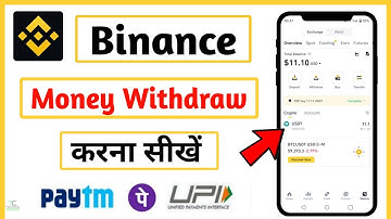 Binance withdrawal to bank account | Binance se withdrawal kaise kare | How to withdraw from binance