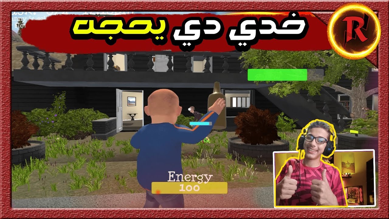 Granny Simulator Game Play Online For Free Now granny simulator free download pc