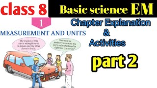 Class 8. Basic science Physics | Measurement and units | chapter explanation | part. 2#class8 Class 8. Basic science Physics | Measurement and units | chapter explanation | part. 2#class8