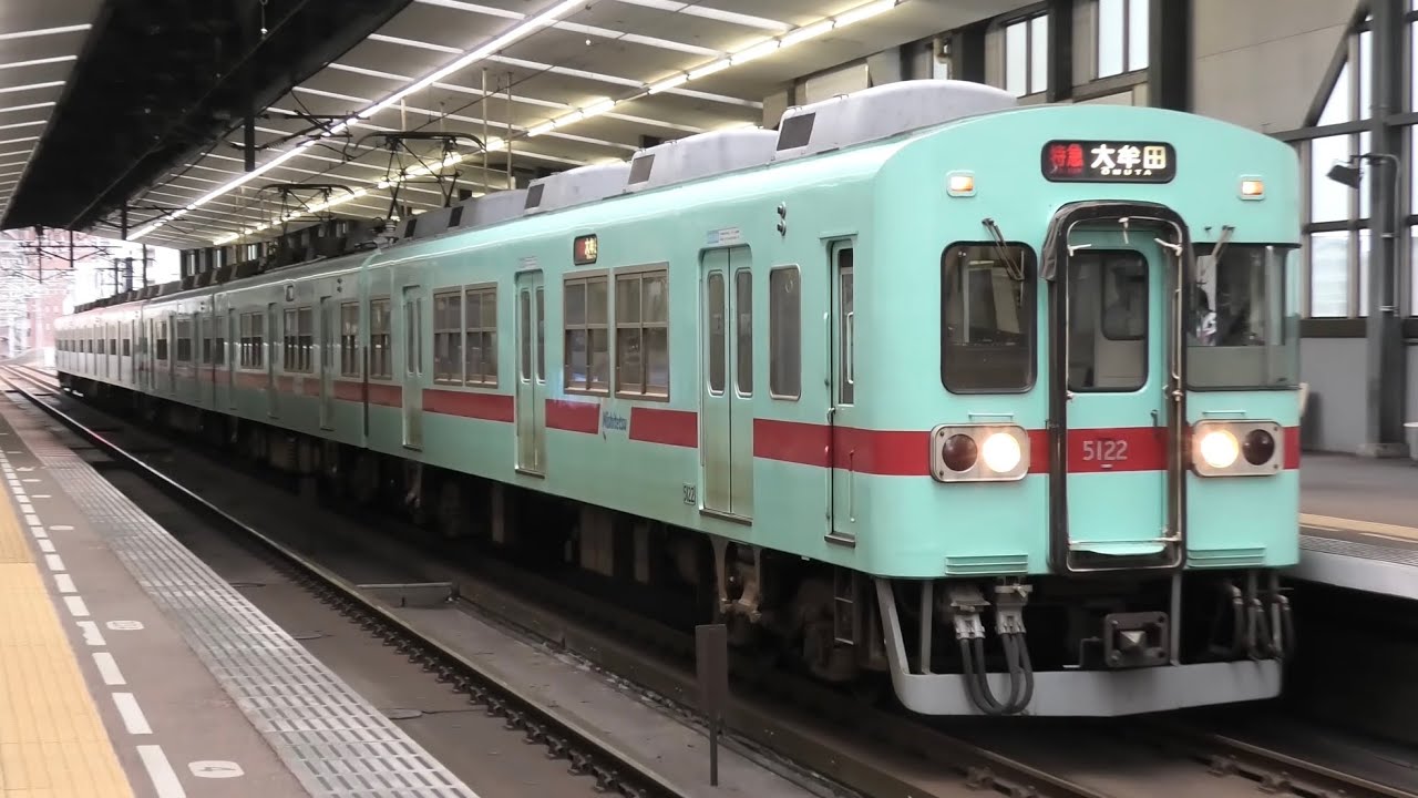 【ブツ6も当たり前に走る】西鉄天神大牟田線 最速達種別の特急列車、大集合！