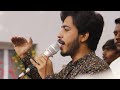 Live worship geet 2022  aa khuda paak rooh worshiper sarfraz iqbal hallelujah worshipsong