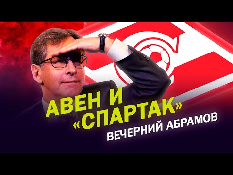 Video: Sobchak elogió a Guberniev, quien repitió su recepción periodística