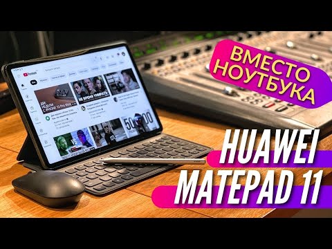 Видео: 3 способа использования тарифного плана GoPhone с iPhone