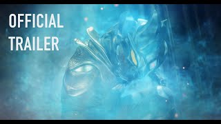 LEGEND OF THE WHITE DRAGON TEASER TRAILER