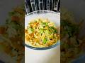 Healthy egg stir fry😋 #shortsonyoutube #shorts #foodshorts #healthyfoodrecipes #eggrecipe #stirfry