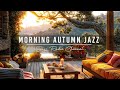 Morning summer jazz  porche de caf paisible avec sweet may jazz pour travailler et tudier