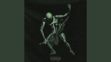 Подарок (Intro)