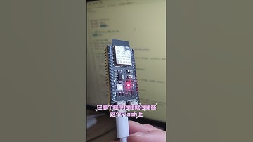 ESP32S3变成usb硬盘的简单方法