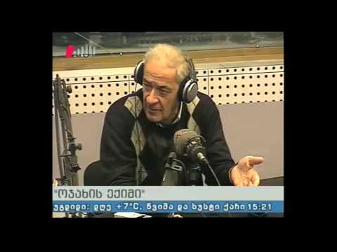 \"ოჯახის ექიმი\" 15.01.16 ფილტვის დაავადებების პროფილაქტიკა და მკურნალობის თანამედროვე მეთოდები