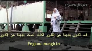 Story wa الله اغثنا (tentang rindu)