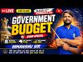 Government Budget Class 12 Economics NIOS (318) | Lec-04 | Himanshu Sir