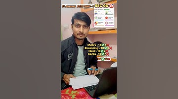 😊 FULL TEST SSC GD 2023 January 11 Shift 1 | SSC GD FREE TEST | #armyboyak7275 #sscgd #ssc #sscexam