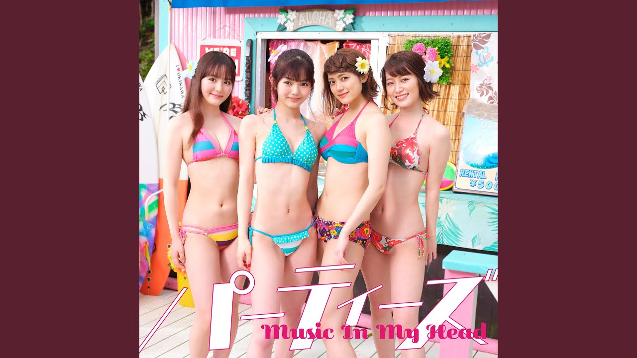 Obejrzyj Pinky w YouTube Obejrzyj Pinky w YouTube